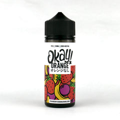 Strawberry, Banana Bubblegum | 100ml